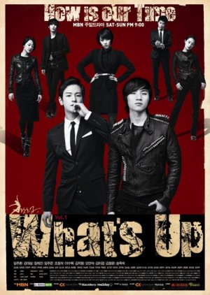 What's Up? (2011) poster