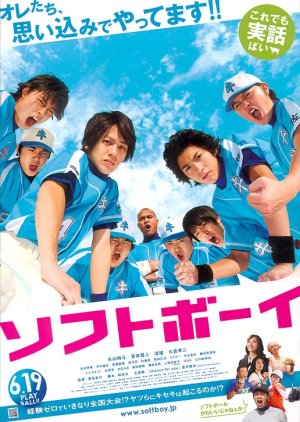 Softboys (2010) poster