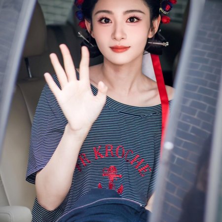 Seeds of Scarlet Longing (2026)