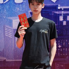 Stand or Fall Season 2 Chinese Drama photo