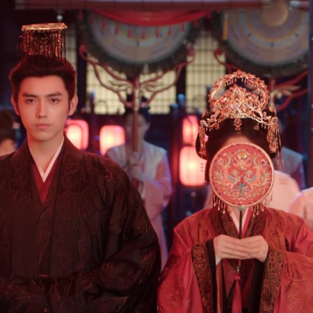 When Destiny Brings the Demon (2025)