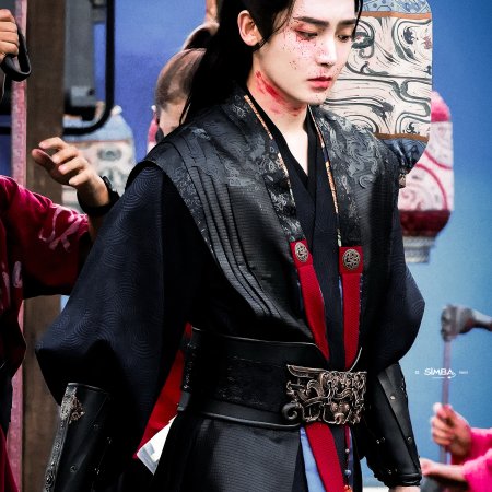 Key to the Phoenix Heart (2026)