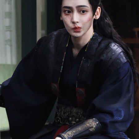 Key to the Phoenix Heart (2026)