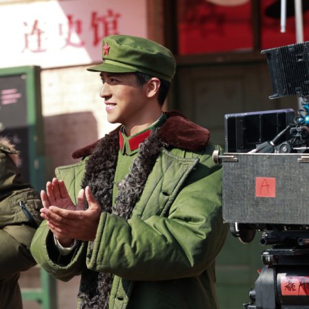 Wo Zhan De Di Fang Shi Zhong Guo ()