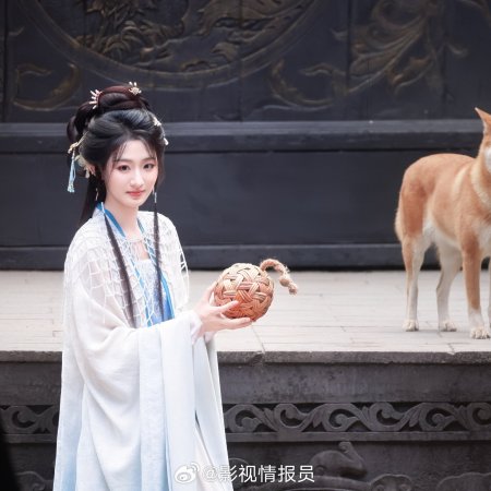 Liao Zhai ()
