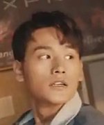 Yang Han