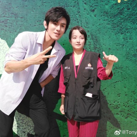 Where Roots Breathe ()