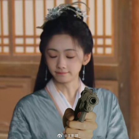 When Destiny Brings the Demon (2025)