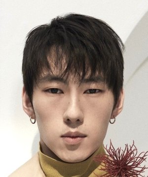 Qing He Zhao