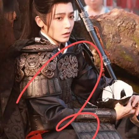 Key to the Phoenix Heart ()