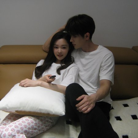 Shadow Love (2025)