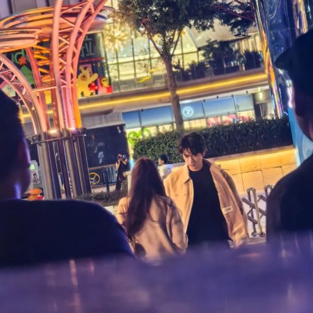 When I Meet the Moon (2026)