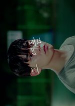 That Summer Korean Movie(2023) photo