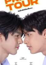 Prime Tour Thai Drama(2025) photo