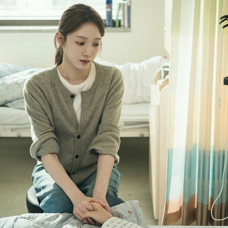 The Nice Guy (2025)
