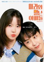 Marie and Her Three Daddies Korean Drama photo