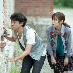 Seventh Code Japanese Movie photo