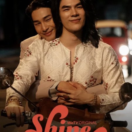 Shine (Orchestric Ver.) (2025)