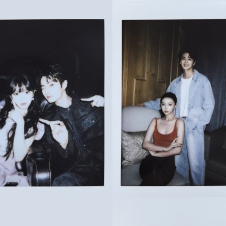 Moonlit Reunion (2025)