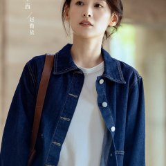 Born with Wings Chinese Drama(0000) photo