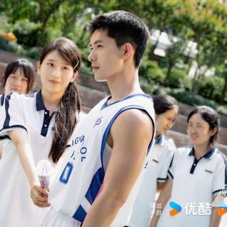 Summit of Our Youth (2025)