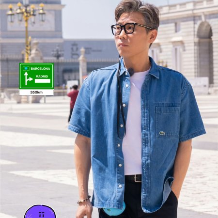 Wow the World (2025)