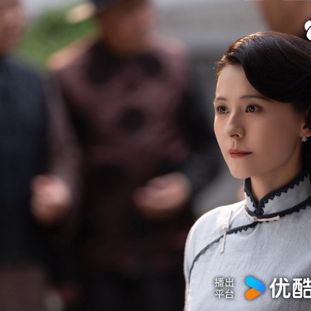 Wild Ambition Bloom (2025)