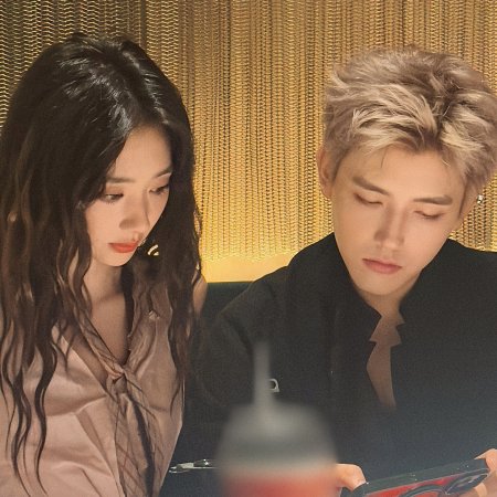 When Destiny Brings the Demon (2025)