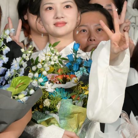 Liang Chen Mei Jin ()