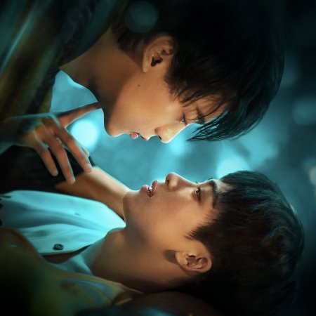 Revenged Love (2025)