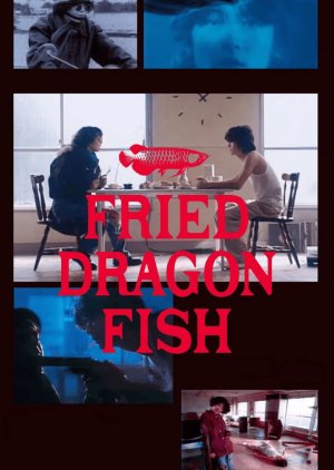 Fried Dragon Fish poster