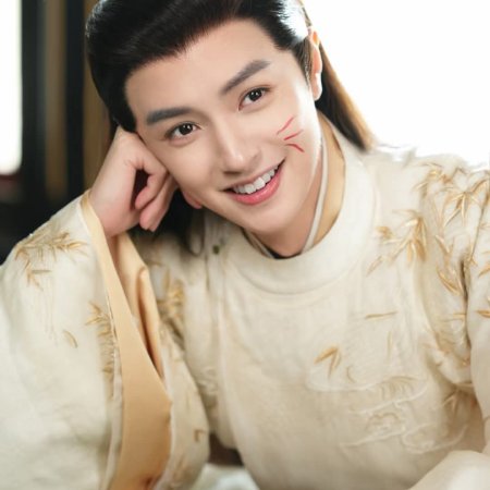 Road to Empress (2025)