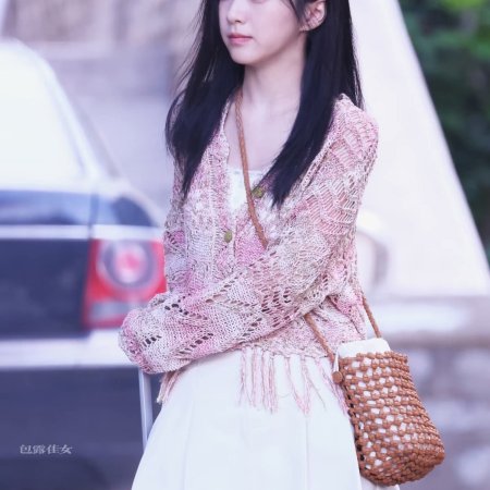 Never-Ending Summer ()