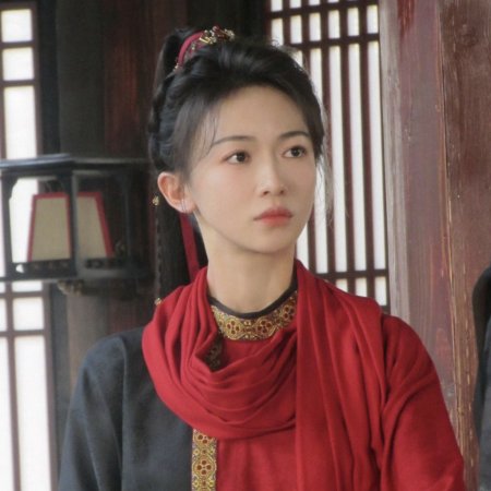 Jiang Shan Wei Pin ()