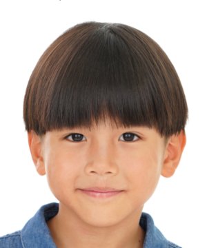 Oto Asanuma