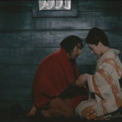 Fireflies in the North Japanese Movie photo