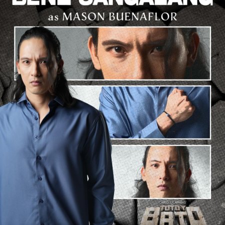 Totoy Bato (2025)