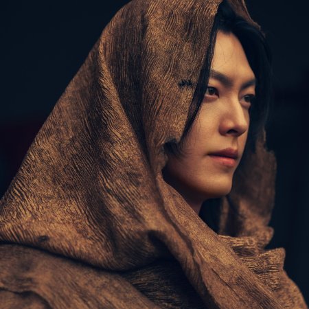 Genie, Make a Wish (2025)