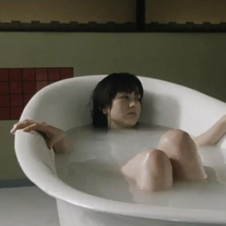 L’Amant (2004)