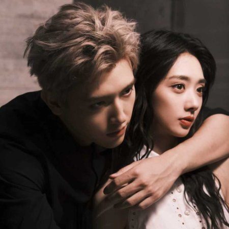 When Destiny Brings the Demon (2025)