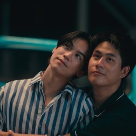 That Summer (2025)