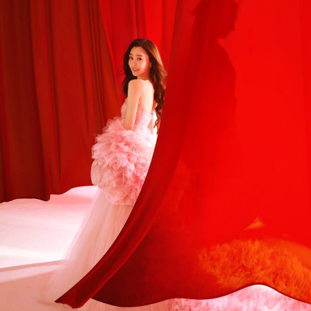 Shadow Love (2025)