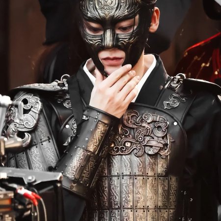 Key to the Phoenix Heart (2026)