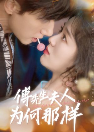 Why Did Mrs. Fu Behave like That (2025) poster