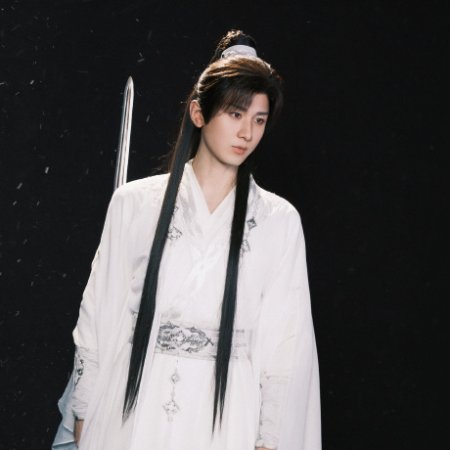 The Journey of Legend (2025)