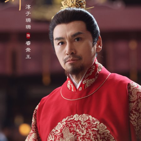 Liang Chen Mei Jin ()