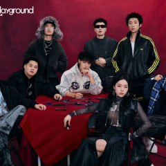 The Rap of China Season 8 Chinese TV Program photo