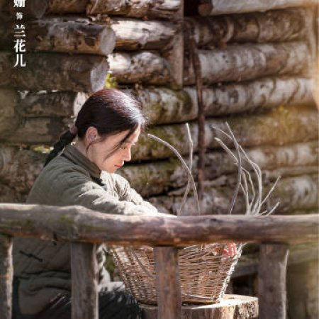 The Long Way Back (2025)