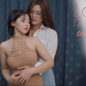 Love Returns (2025)