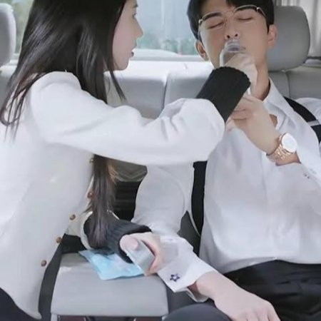 Princess Revenge (2025)